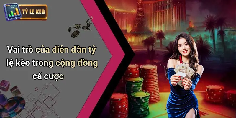 Giới Thiệu
